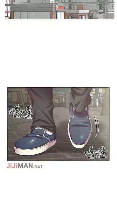 【周三连载】超市的漂亮姐姐（作者：北鼻&逃兵） 第1~42话