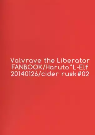 The beginning of the year