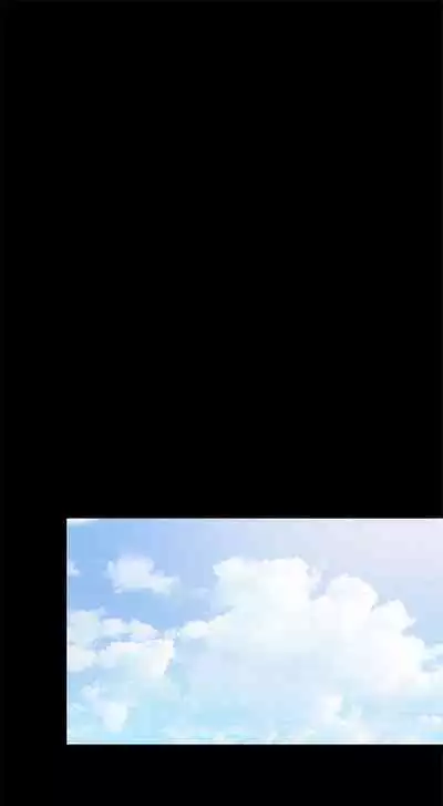 （周2）继母的朋友们 1-17 中文翻译（更新中）