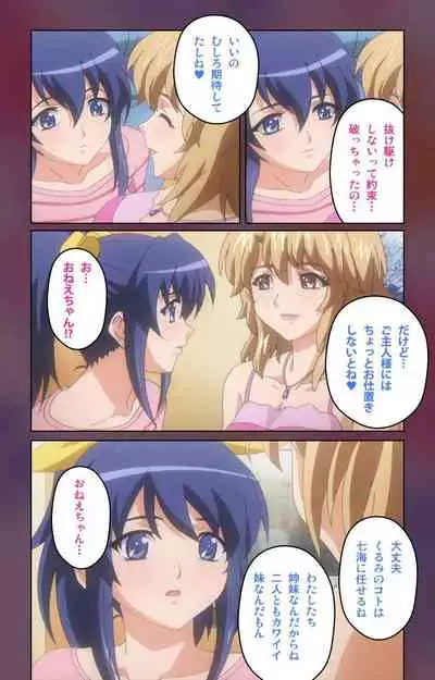 Cafe Junkie kanzenhan