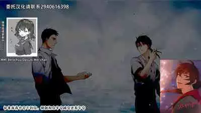 [Saga no Tame no Saga (Ratoo)] Dosukebe Kousakuin (Zenpen+Kouhen)（张佳乐个人汉化）