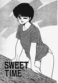 [Date Fujiaki] Kodomo janai mon!