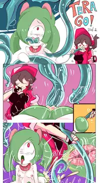 tera GO! vol.2