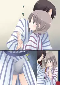 [Sorairo Nyannyan (Katase Aoko)] Yokkyuu Fuman na Hitozuma ga Furin Sex ni Oboreru Yoru