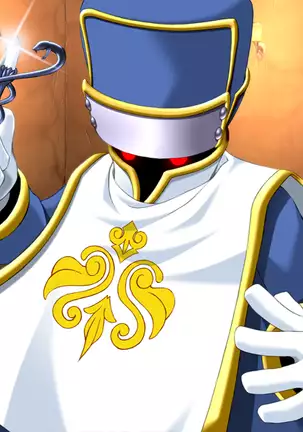 Lightning Warrior Raidy II: Temple of Desire