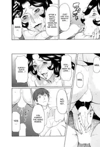 [Takasugi Kou] Ingi no Hate 1 [English] [desudesu]