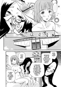 [Kamirenjaku Sanpei] SCHOOL♡ LOVE♡ TEACHER Ch. 1-2 [English] [Risette]