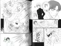 [Shiose Jun.] Ikase te Ageru