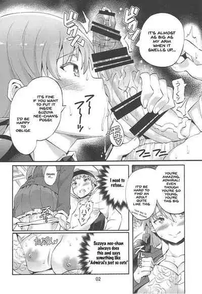 Boku no Mae dake Bitch na Suzuya Nee-chan