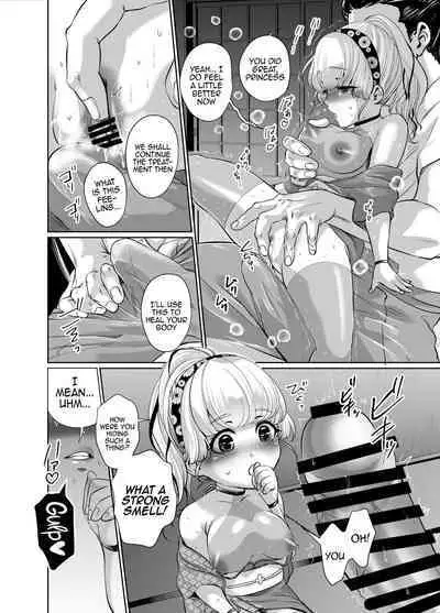 Mori Dokidoki Princess