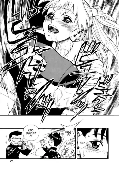 Zutto Zutto Suki Datta... | I've always loved you... Ch. 1-6