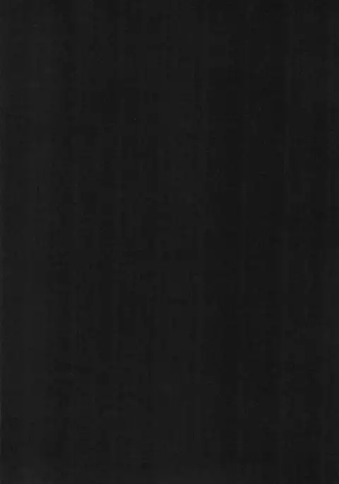 Musen Inshoku Yurushimasen.