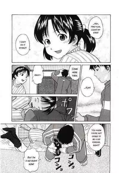 Yuuetsukan | Superiority