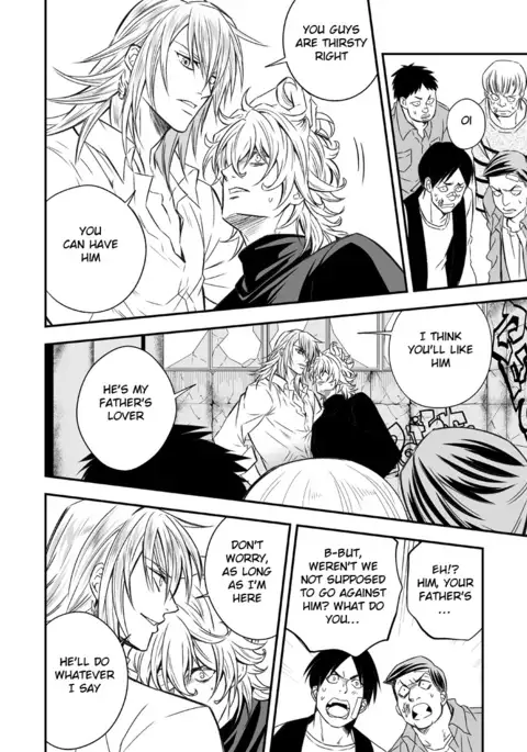 Tobira to Kamen l Doors and Masks