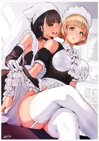 [Bongaichinyon (Nanahime)] Nakadashi!!