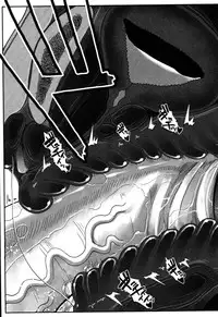 [Kirie Masanobu] LeviAThaN3