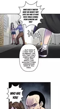 Ghost Love Ch.1-23 (English) (YoManga) (Ongoing)