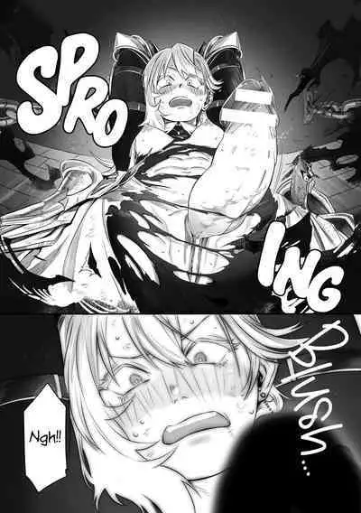 Kyuuketsuhime no Himekishi Kansatsu