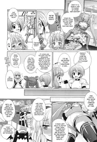 [Rusty Soul, Alto Seneka] Brandish 5 [English] [SaHa]