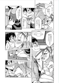 Monthly QooPA 2014-11 [Digital]