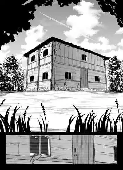 Mura Ichiban no Onee-chan