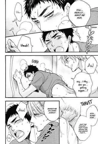 Aiyoku Buddy | I Lustful Buddy