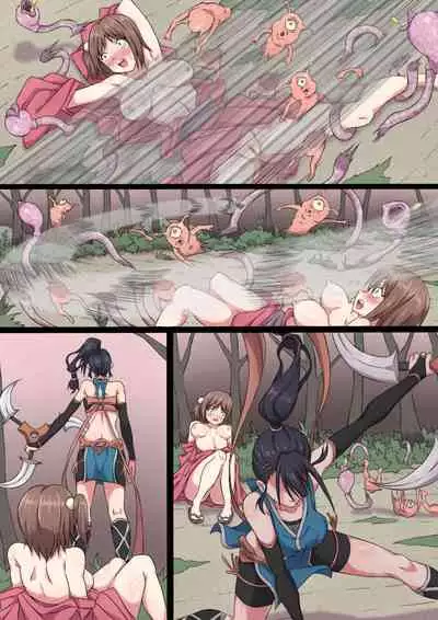 Kunoichi Ayame no Haiboku