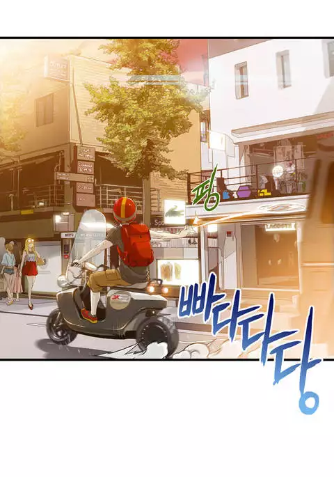 Kill the Dead Bastard Ch.1-8