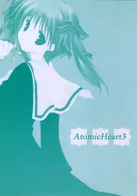 (C66) [A.L.C, VISTA (Kannazuki Nem, Odawara Hakone)] Atomic Heart 3 (Maria-sama ga Miteru)