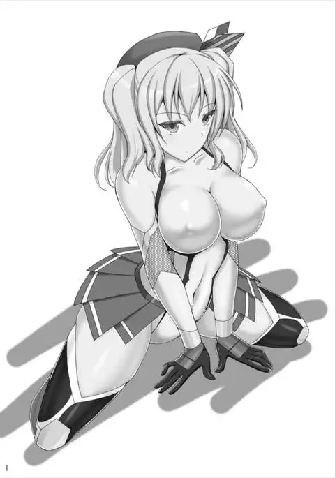 Taimakan Kashima ~Kyouka Taimakan Suit Bousou Hen~