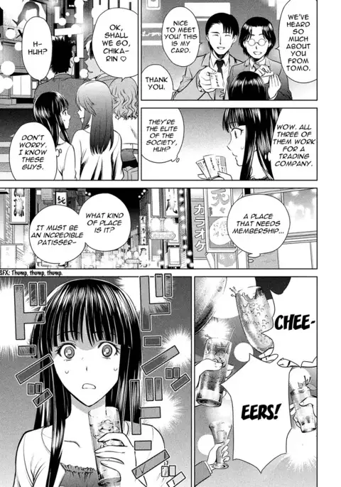 Satanophany / Satanofani Ch. 1: Amagi Chika