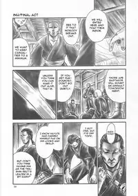 (C66) [Hellabunna (Iruma Kamiri)] INU/Intimacy (Dead or Alive) [English] [Fakku] [Decensored]