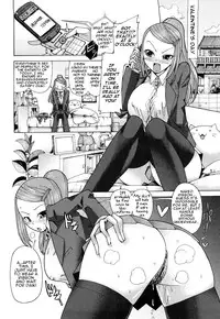 [Sakazaki Freddie] Niku☆Jiru Chapter 8 (English)