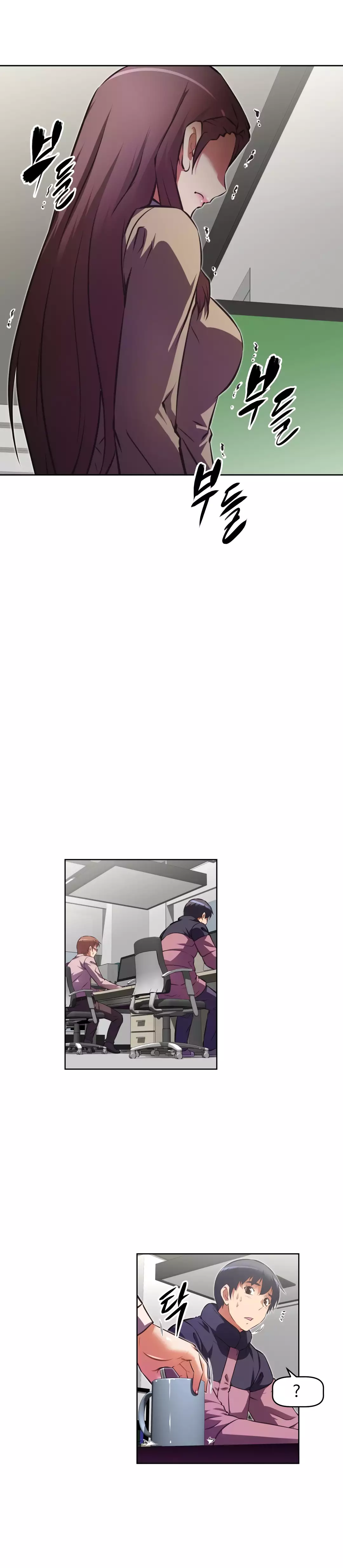 Brawling Go Ch.76-125