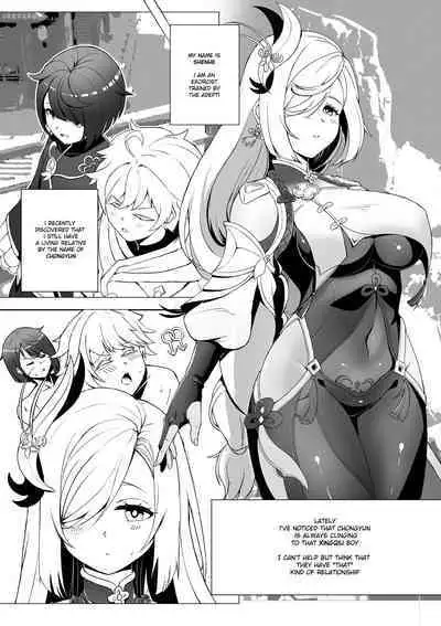 Emergency Exorcist Training