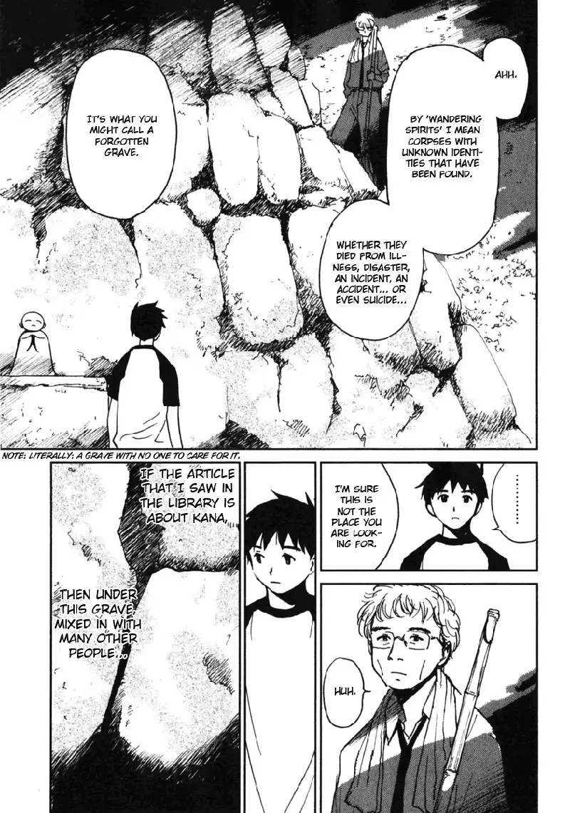 My Lovely Ghost KANA V1 - Ch7