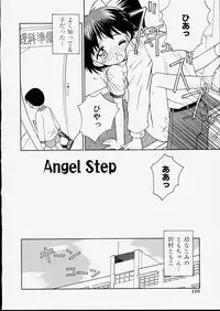 [Kokekokko Koma] Junshin Shoujo