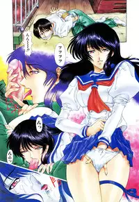 [Sena Youtarou] JOKER