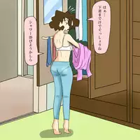 Sodomized by my Father in Law - Reipu-hen and Anaru-hen (Crayon Shin-chan)