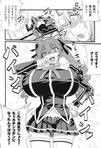 (C80) [CDPA (Various)] CROSS MAKE 2011 SUMMER (Freezing)