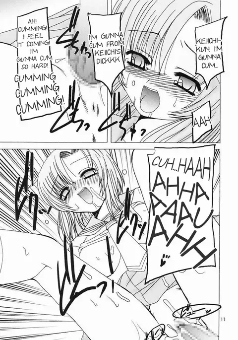 Shin Hinamizawa Batsu Game Funsou Ichi