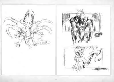 ALICESOFT ORION SCRIBBLES with CROQUIS ULTIMATE EDITION VOL.2 織音計画特別版 ラフ画集