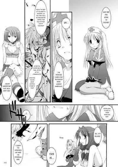 [Digital Lover (Nakajima Yuka)] DL-RO Soushuuhen 04 - DL-RO Perfect Collection No. 04 (Ragnarok Online) [Digital] [English]