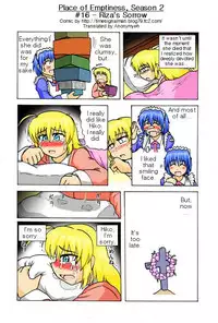 TSM - Place of Emptiness Season 1 and 2 [ English ]