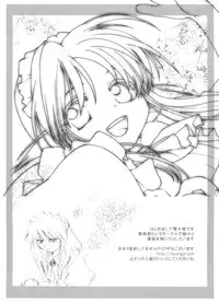 [Anthology] Love Chara Zensho 1 (Various)