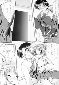 (C55) [Imomuya Honpo (Azuma Yuki)] L [el]