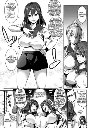 ! Ch. 1-4