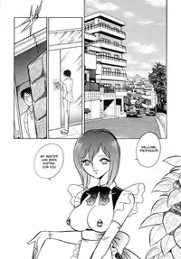 [Keno Yantarou] Another Lesson Ch. 1-4 [English] [desudesu]