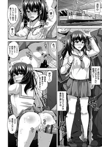 [Nikusoukyuu.] Yaruki Switch - Aphorodisiac Switch [Digital]