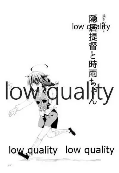 Shower in Late Autumn and Early Winter